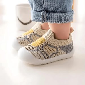 Kūdikio batukai pirmiesiems žingsniams - Neslystantys, megzta medvilnė, 6-24 mėn. | MESHSTEPS